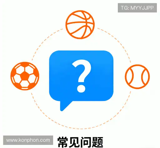 解答快讯